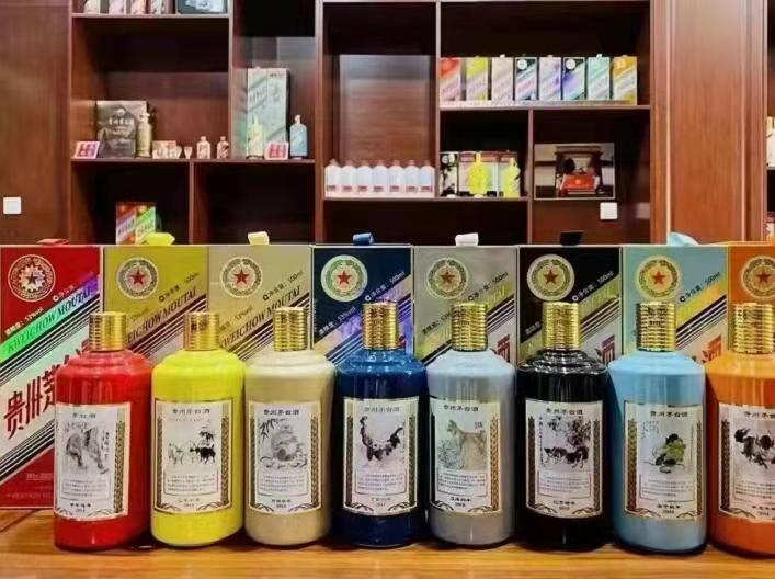 靖远名酒鉴定部分方法